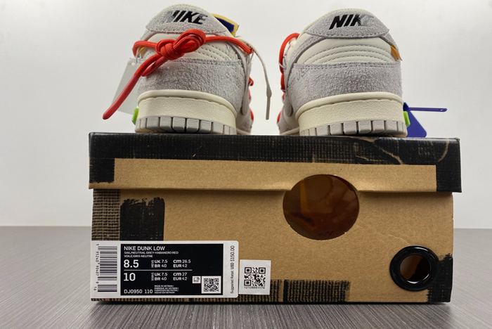 Off-White x Dunk Low