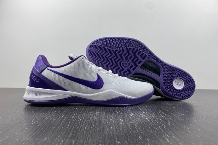 Nike Kobe 8 Protro “White Court Purple FQ3549-100