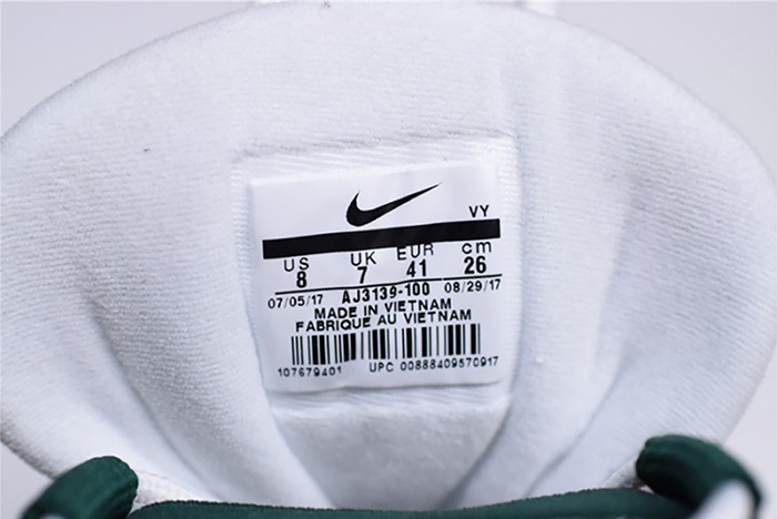 Nike Air More Uptempo ATL QS AJ3139-100