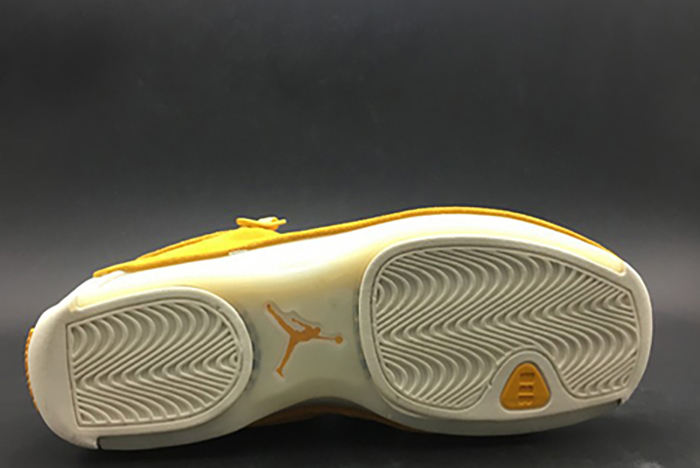 Air Jordan 18 Retro "yellow Suede" - Air Jordan - aa2494-701